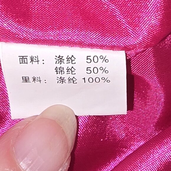 NWT Hai Tom Chinese Top Embroidered Collar Frog Button Jacket Hai Tom Women's M - Picture 14 of 15